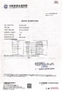 Chiny Winlands limited Certyfikaty