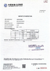 Chiny Winlands limited Certyfikaty